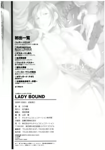 Page 162 of LADY BOUND - preview thumbnail