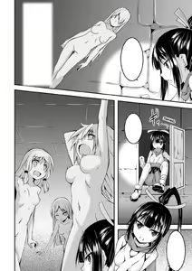 Page 26 of Sekizou ni Natta Shoujo | ¡La ninja que se convirtió en estatua! - preview thumbnail