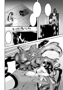 Page 28 of Sekizou ni Natta Shoujo | ¡La ninja que se convirtió en estatua! - preview thumbnail