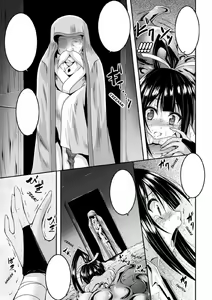 Page 35 of Sekizou ni Natta Shoujo | ¡La ninja que se convirtió en estatua! - preview thumbnail
