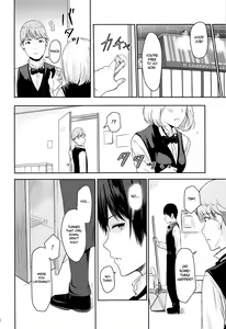 Page 15 of Mitsuha ~Netorare 4.5~ - preview thumbnail