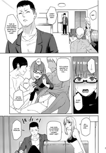 Page 24 of Mitsuha ~Netorare 6~ - preview thumbnail