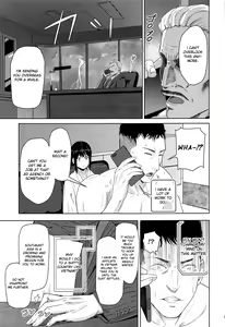 Page 12 of Mitsuha ~Netorare 8~ - preview thumbnail