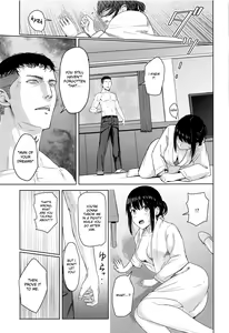 Page 16 of Mitsuha ~Netorare 8~ - preview thumbnail