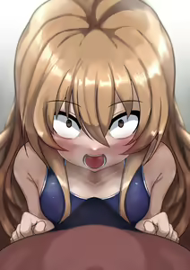 Page 35 of Tora no Eroi Fella - preview thumbnail