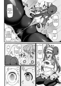Page 7 of Pokemon Trainer Mei Kyousei Saiin Massage ~Seikan Kaihatsu Dosukebe Massage Acme~ | Pokemon Trainer Mei (Rosa)'s Forced Hypnosis Massage ~Lewd climax from a rampantly sexual massage~ - preview thumbnail