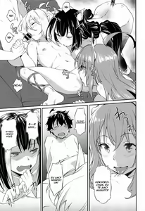 Page 18 of Nakayoshi Bishokuden - preview thumbnail
