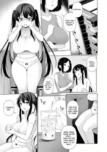 Page 178 of HYPNO BLINK 1-16 - preview thumbnail