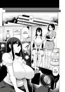 Page 280 of HYPNO BLINK 1-16 - preview thumbnail