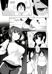Page 51 of HYPNO BLINK 1-16 - preview thumbnail