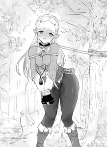Rinzeru log 4 - hentai manga cover image