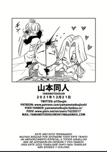 Page 16 of ¡Mucho Sexo en el Futuro! Bulma y Gohan - preview thumbnail