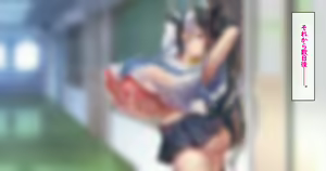 Page 100 of Cowgirl - Milking Story - preview thumbnail