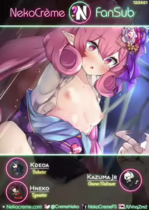 Page 35 of Saimin Ochi Kyonyuu Shimai wa Semen ga Daisuki | Las Hermanas de Grandes Pechos que han caído en la Hipnosis aman el Esperma - preview thumbnail