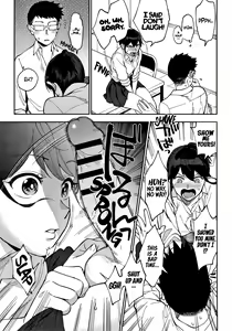 Page 121 of Muramata-san no Himitsu | Muramata-san's Secret - preview thumbnail
