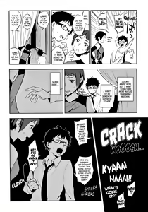 Page 145 of Muramata-san no Himitsu | Muramata-san's Secret - preview thumbnail