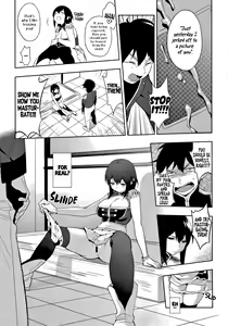 Page 195 of Muramata-san no Himitsu | Muramata-san's Secret - preview thumbnail