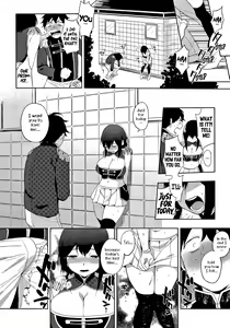 Page 202 of Muramata-san no Himitsu | Muramata-san's Secret - preview thumbnail