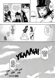 Page 216 of Muramata-san no Himitsu | Muramata-san's Secret - preview thumbnail