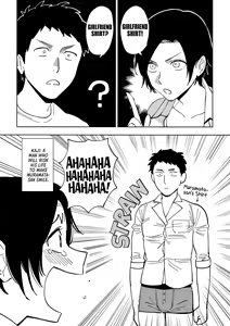 Page 221 of Muramata-san no Himitsu | Muramata-san's Secret - preview thumbnail