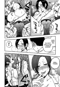 Page 26 of Muramata-san no Himitsu | Muramata-san's Secret - preview thumbnail
