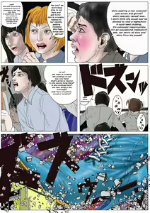 Page 11 of Gigantic Mother God Heroin Disaster School Crush Murder Case - preview thumbnail