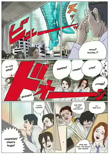 Page 9 of Gigantic Mother God Heroin Disaster School Crush Murder Case - preview thumbnail