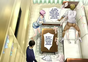Page 90 of Tokei De Akogare No Hitozuma O Muteikou Ni Shite Charao Ga Pakorimakuru 2 - preview thumbnail