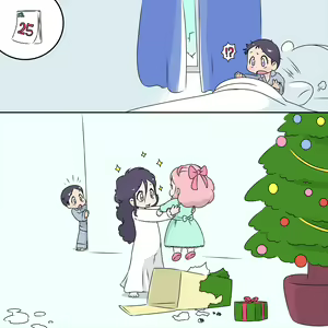 Page 18 of Christmas Workshop - preview thumbnail