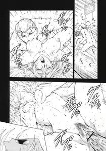 Page 97 of Ginryuu no Reimei Vol. 3 - preview thumbnail