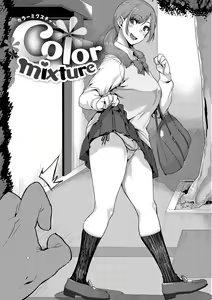 Page 3 of Tanoshii Sakushu no Ojikan - preview thumbnail