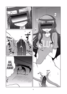 Page 3 of Angel's Share - preview thumbnail