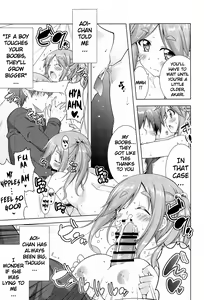 Page 24 of Inuyama Aoi-chan to Icha Camp Soushuuhen | Inuyama Aoi's Camping Sex Streak - preview thumbnail