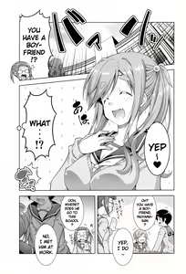 Page 4 of Inuyama Aoi-chan to Icha Camp Soushuuhen | Inuyama Aoi's Camping Sex Streak - preview thumbnail