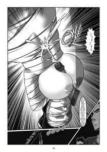 Page 16 of Sparrow 03 - preview thumbnail