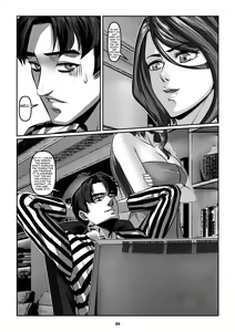 Page 28 of Sparrow 03 - preview thumbnail