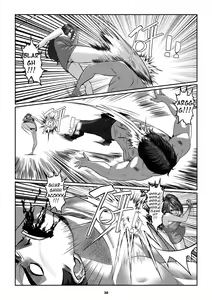 Page 33 of Sparrow 03 - preview thumbnail