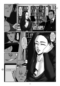Page 5 of Sparrow 03 - preview thumbnail