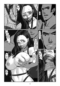 Page 8 of Sparrow 03 - preview thumbnail