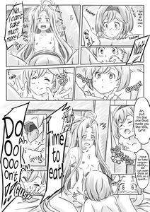 Page 16 of Djeeta-san ga Lyria ni Yarisugitayou desu. | Djeeta Went Too Far With Her Wife - preview thumbnail