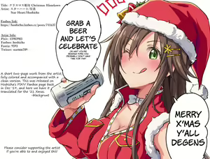 Page 5 of Christmas Himekawa - preview thumbnail