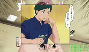 Page 109 of SSSS.DYANZENONのエロ本 第2回 - preview thumbnail