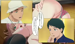 Page 114 of SSSS.DYANZENONのエロ本 第2回 - preview thumbnail