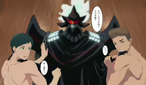 Page 124 of SSSS.DYANZENONのエロ本 第2回 - preview thumbnail