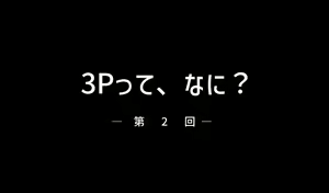 Page 139 of SSSS.DYANZENONのエロ本 第2回 - preview thumbnail