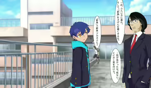 Page 15 of SSSS.DYANZENONのエロ本 第2回 - preview thumbnail