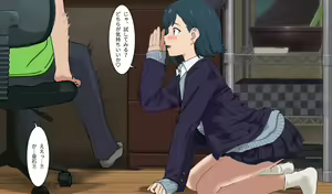 Page 24 of SSSS.DYANZENONのエロ本 第2回 - preview thumbnail