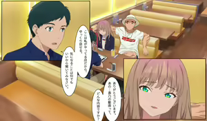 Page 37 of SSSS.DYANZENONのエロ本 第2回 - preview thumbnail