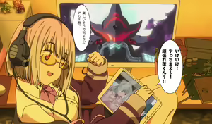 Page 45 of SSSS.DYANZENONのエロ本 第2回 - preview thumbnail