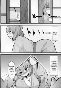 Page 3 of LOVE KOMACHI - preview thumbnail